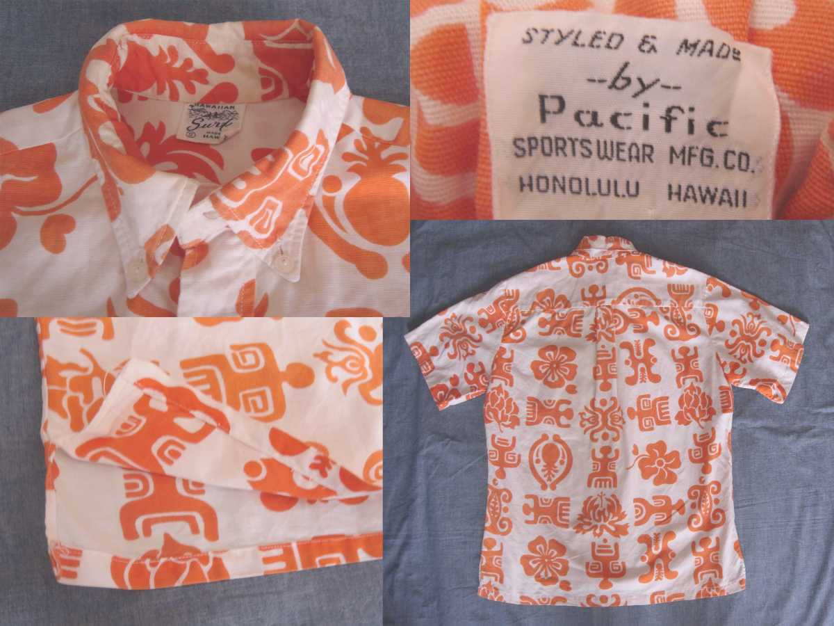 60s ビンテージ HAWAIIAN SURF by PACIFIC SPORTSWEAR MFG アロハシャツ USAアメリカ Hawaii製 TIKI ハワイアンVINTAGE サンサーフ model_画像6