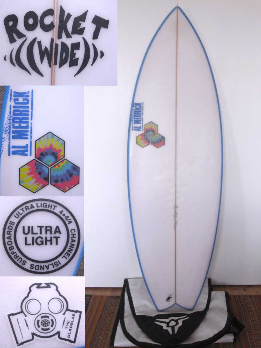 AL merrick アルメリック rocket wide ロケットワイド 5’5 スワローテール Glass Lab サーフボード fish フライヤー pod_画像1