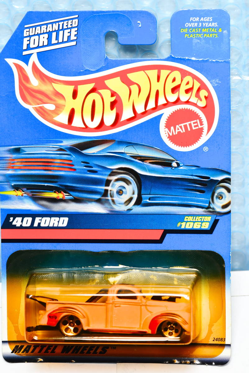 即決 未開封 マテル ホットウィール（HotWheels) 1999年 '40 フォード