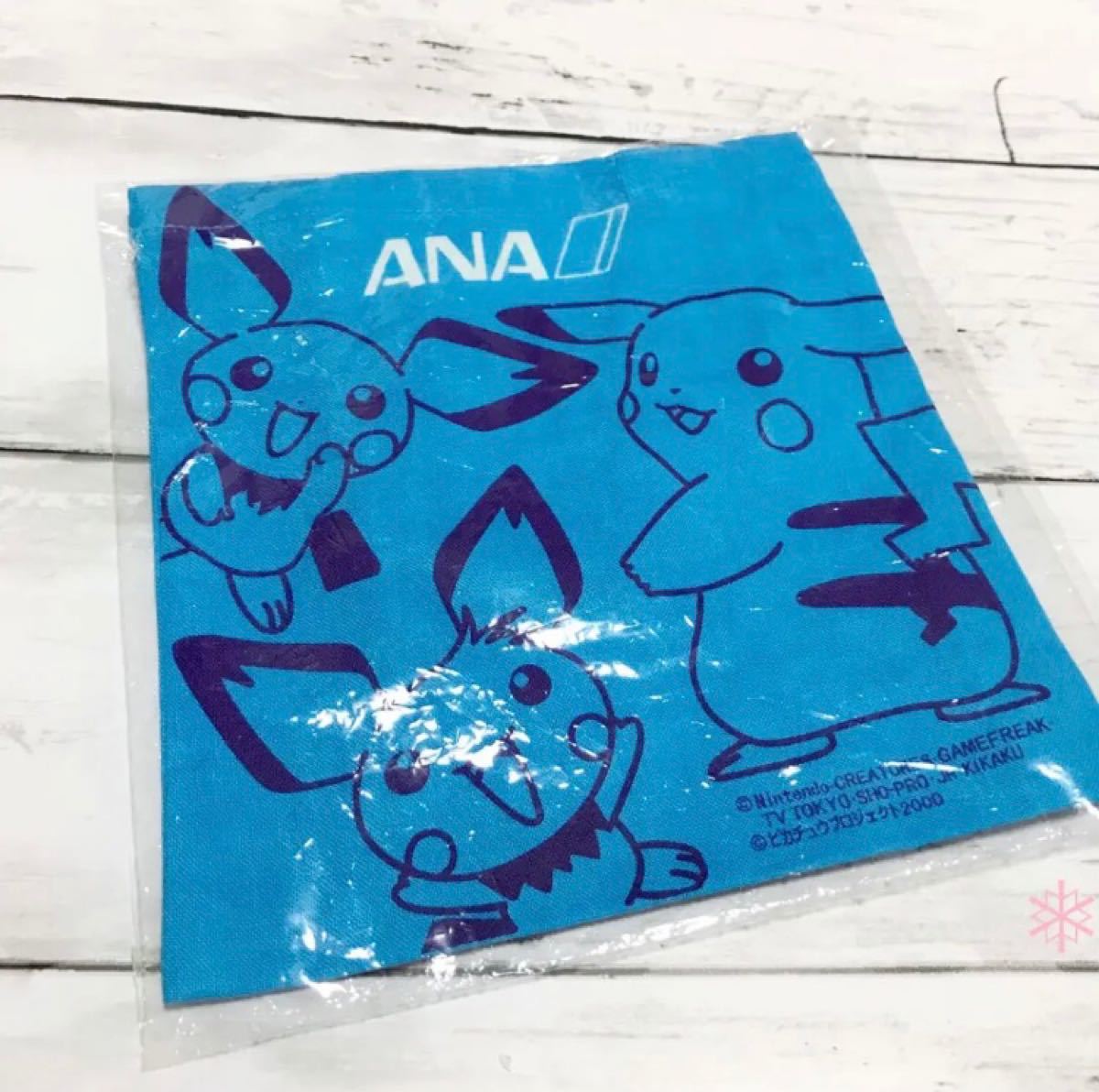 【非売品】新品 未使用 ANA ピカチュウ プロジェクト 2000 トートバッグ