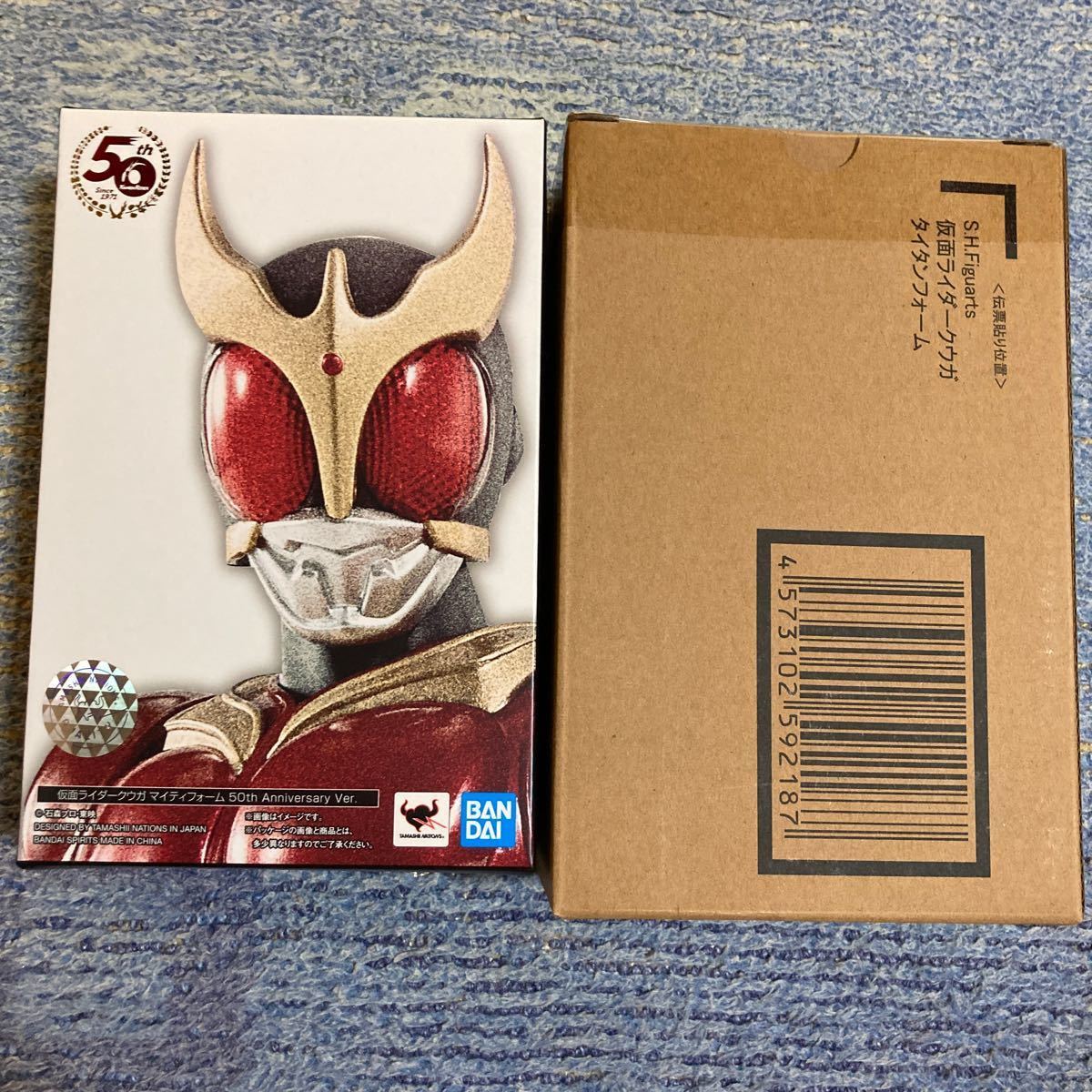 真骨彫製法  仮面ライダークウガ タイタンフォーム