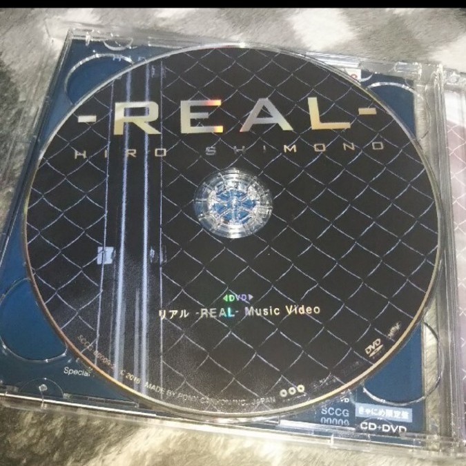 下野紘 リアル REAL きゃにめ限定盤 CD + DVD