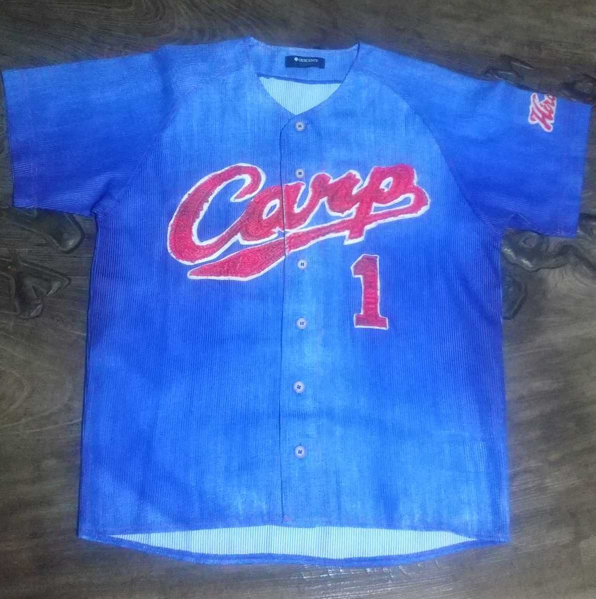 値下げ交渉 2013年 広島カープ デニム ユニフォーム 前田智徳 値下げ交渉 2013年 広島カープ デニム ユニフォーム 前田智徳