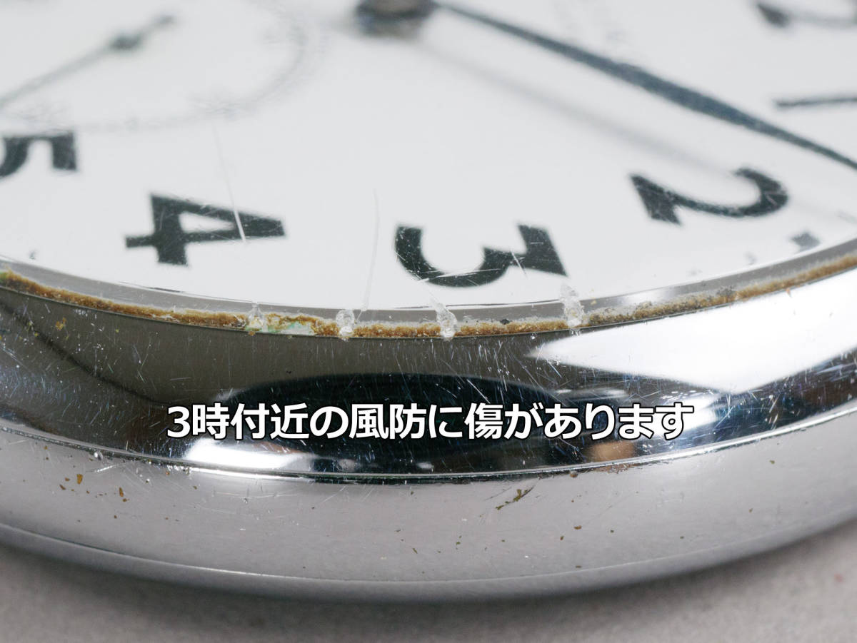 SEIKO 15石 24型手巻き懐中時計 木製ケース付き 稼働品 直径60.3mm