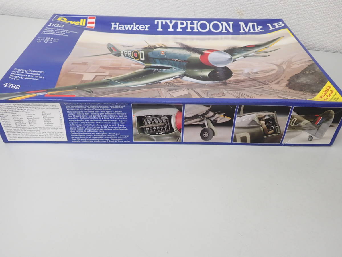 プラモデル-57；【未組立】 1/32 「Hawker TYPHOON Mk1B」 イギリス空軍 ホーカー タイフーン Revell レベル★_画像7