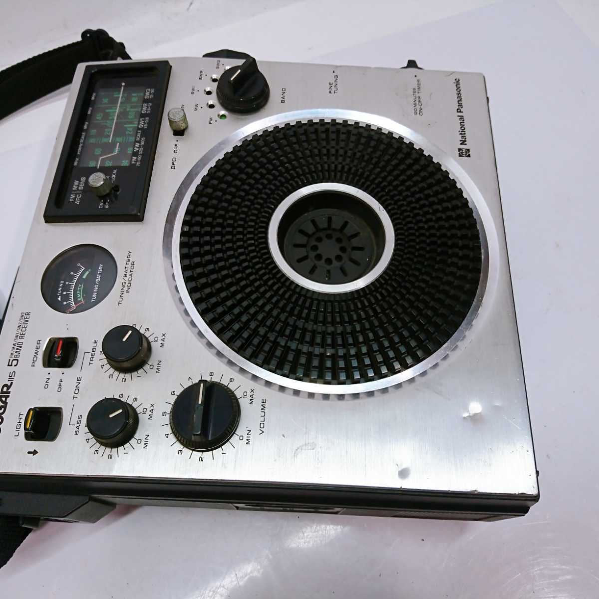 National Panasonic RF-1150 ラジオ　5バンド　レシーバー　ジャンク 081804_画像5