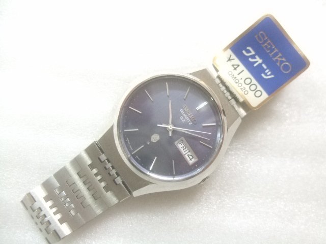 デッドストック未使用1974年0923-8010上級モデルセイコーQZクオーツ腕時計 U400
