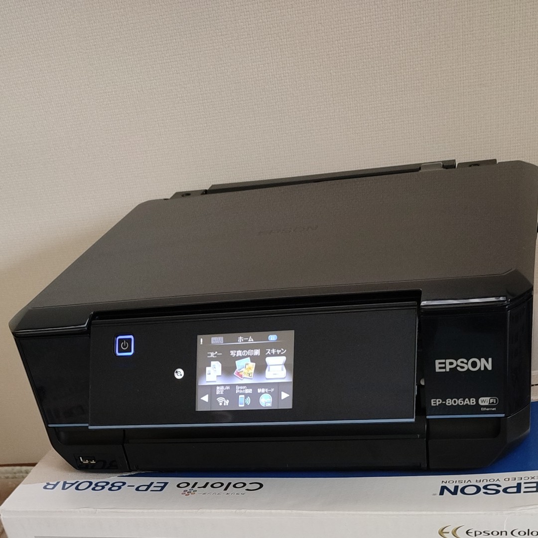 本日のみお値下中 ★美品★ 動作品 複合機 EPSON EP-806AB エプソン カラリオ プリント コピー スキャン  