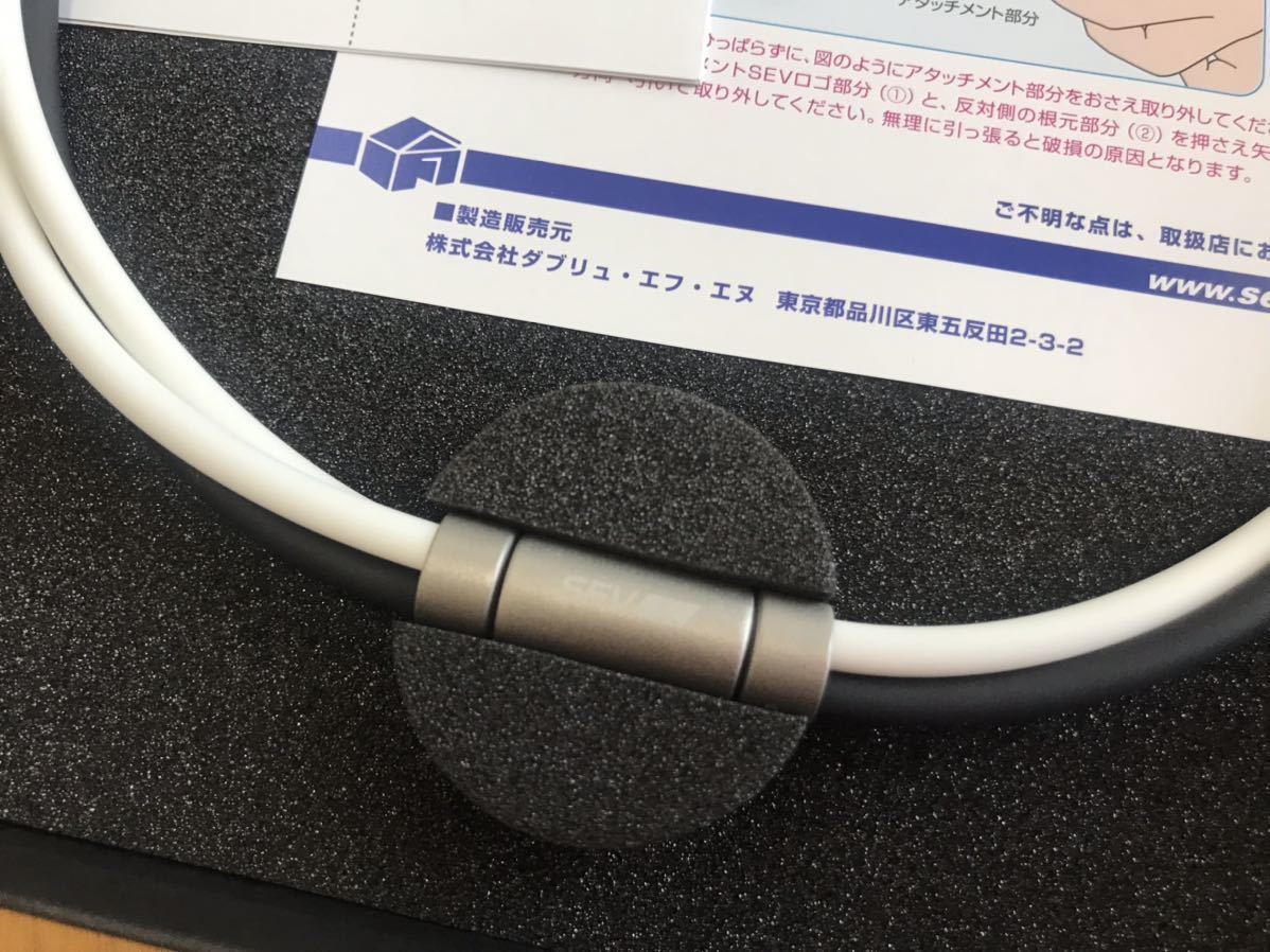 新品未使用品!44cm 白・黒・白 セブ/SEV ルーパータイプ3Ti / SEV