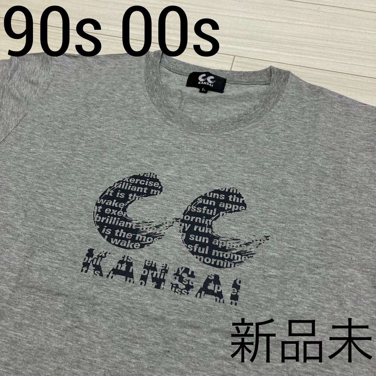 90〜00s KANSAI YAMAMOTO スウェット ロゴプリント 長袖