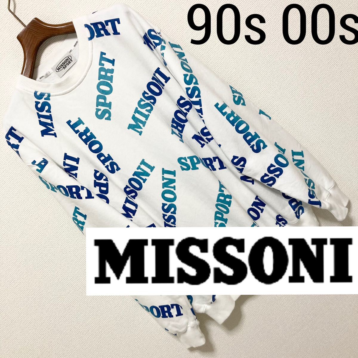 ヴィンテージ◆Missoni Sport◆総柄 グラデーション ロゴ スウェット M 白 ホワイト ブルー 裏毛 ミッソーニ スポーツ トレーナー デカロゴ