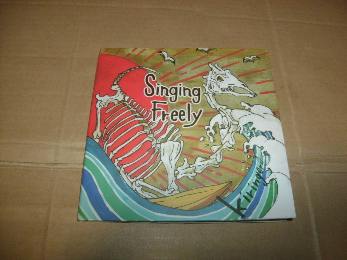 送料込み CD kiringer キリンガー Singing Freely_画像1