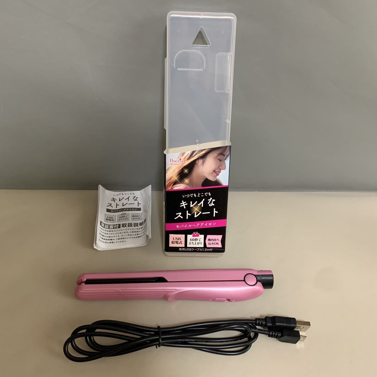 Z9621 オーム電機 Iberis モバイルヘアアイロン ストレートヘアアイロン ミニ ストレートアイロン ピンク HB-HIUD-P 00-5690 OHM