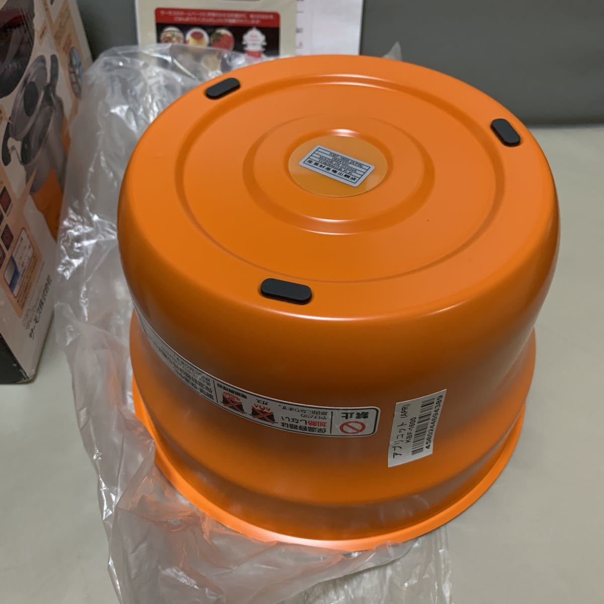 PayPayフリマ|THERMOS シャトルシェフ サーモス真空保温調理器 KBF