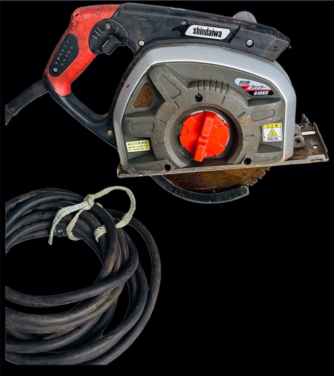 Shindaiwa 新ダイワ 防塵カッター チップソー 180mm B18NⅡ 【動作確認