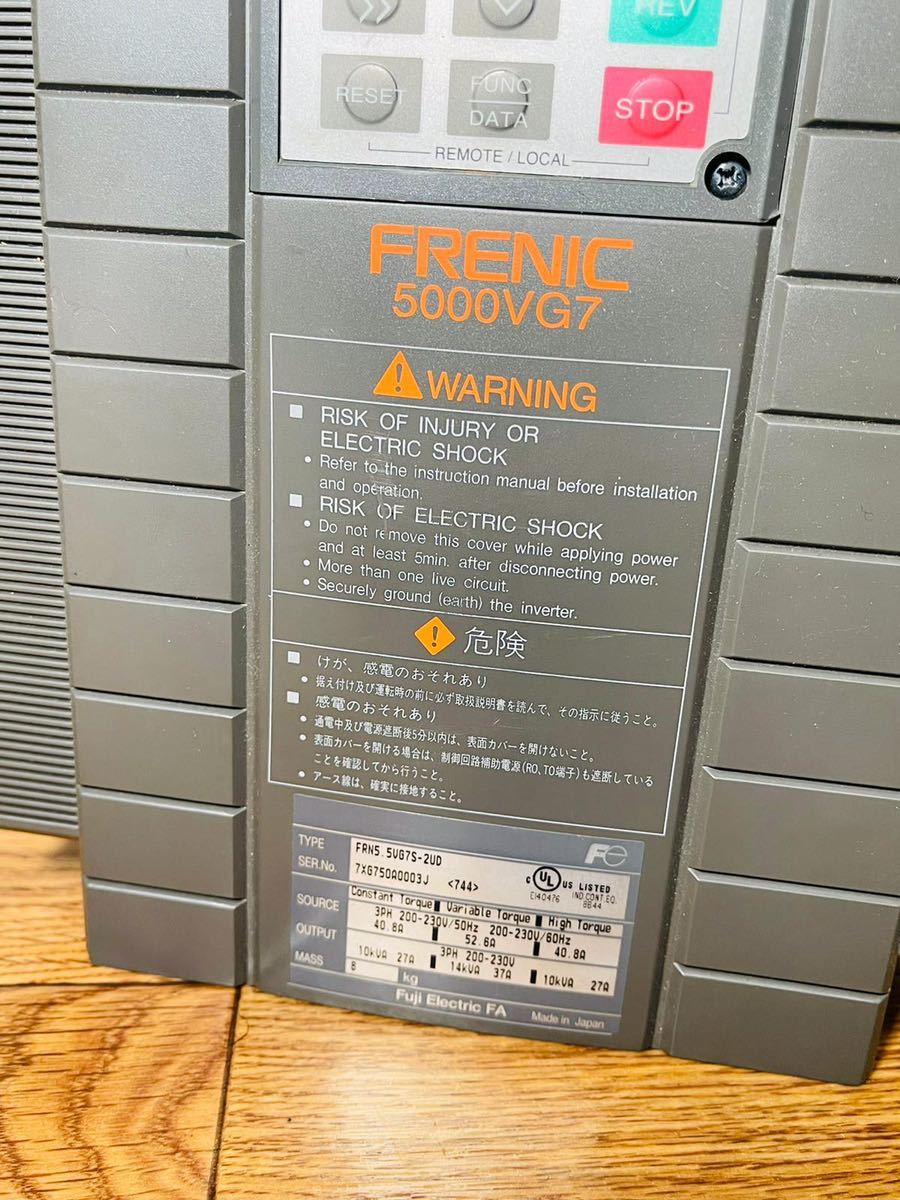 Fuji 富士電機 インバータ FRENIC 5000VG7 【動作未確認】 | mosach