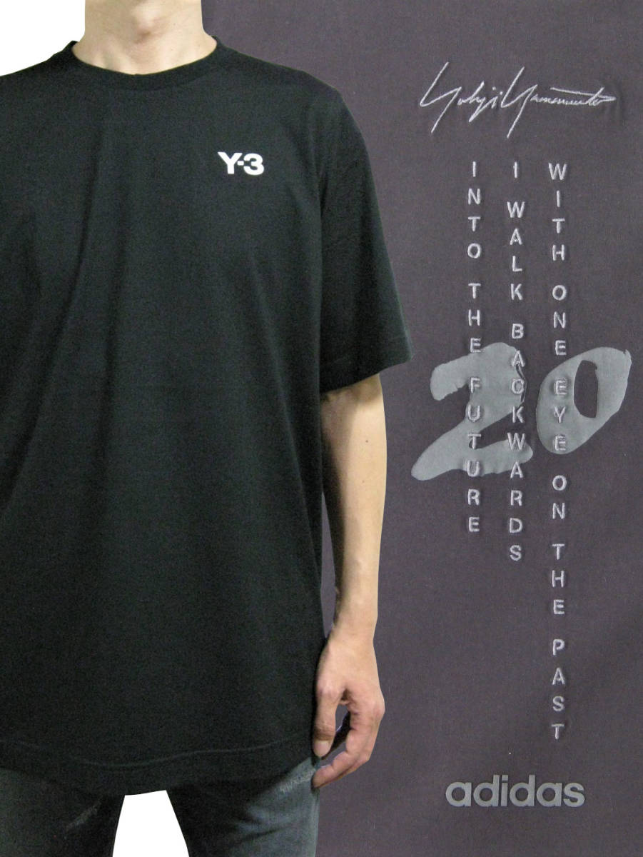 国産】 セール! ややオーバーサイズ Sサイズ HG8797 TEE SS