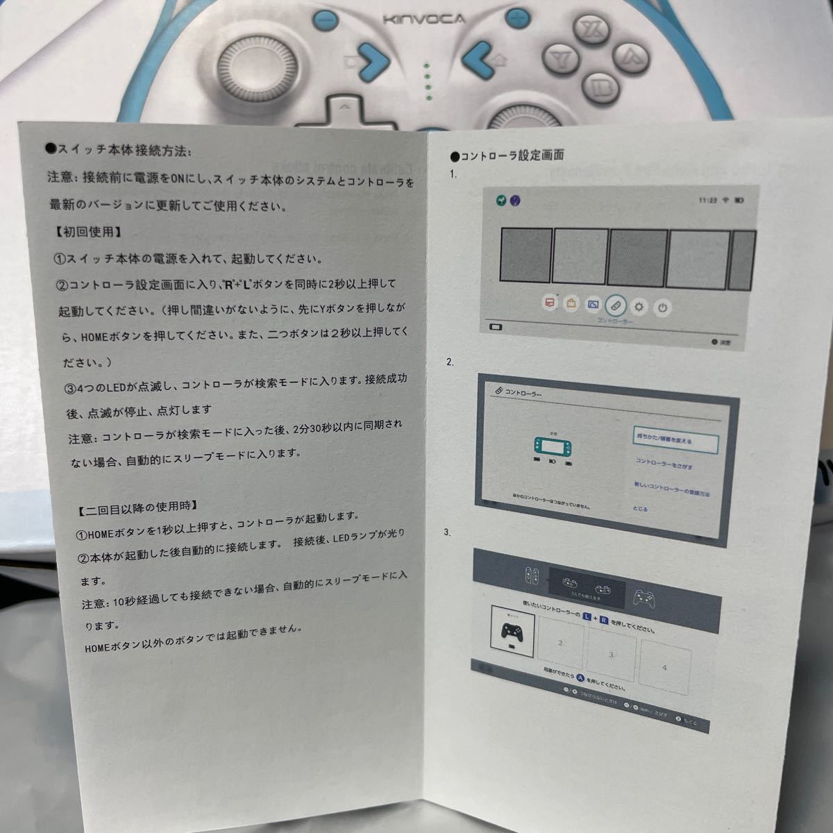 互換ミニProコントローラー 小型（Nintendo Switch対応）プロコン