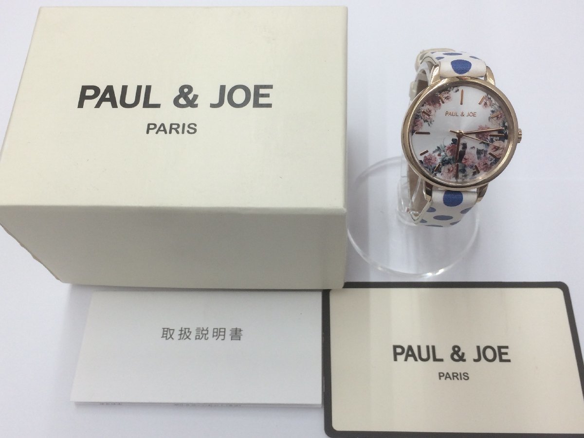 Paul&Joe(ポール&ジョー) 腕時計 PJ-7727L レディース 花柄/革ベルト 白×ピンク×グリーン 　動作確認済み_画像9
