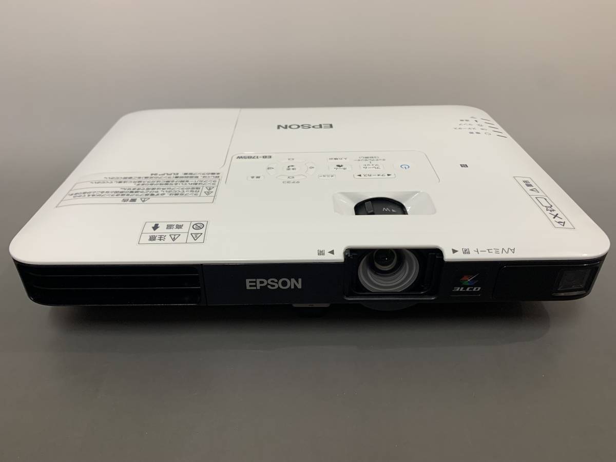 EPSON EB-1785W ビジネスプロジェクター 3200ルーメン 183h ⑤ | www