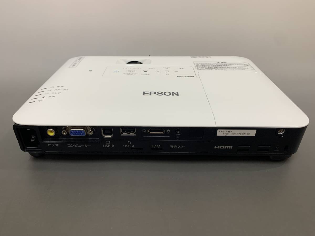 薄型プロジェクター EB-1785W 3200lm WXGA 1.8kg | www.tspea.org