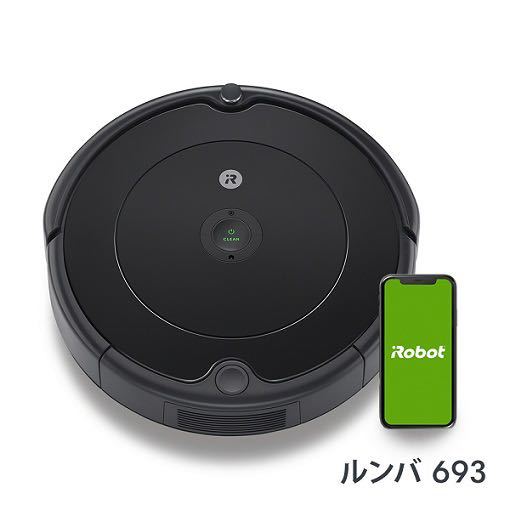 ルンバ 693 新品未使用 アイロボット お掃除ロボット www.disdukcapil