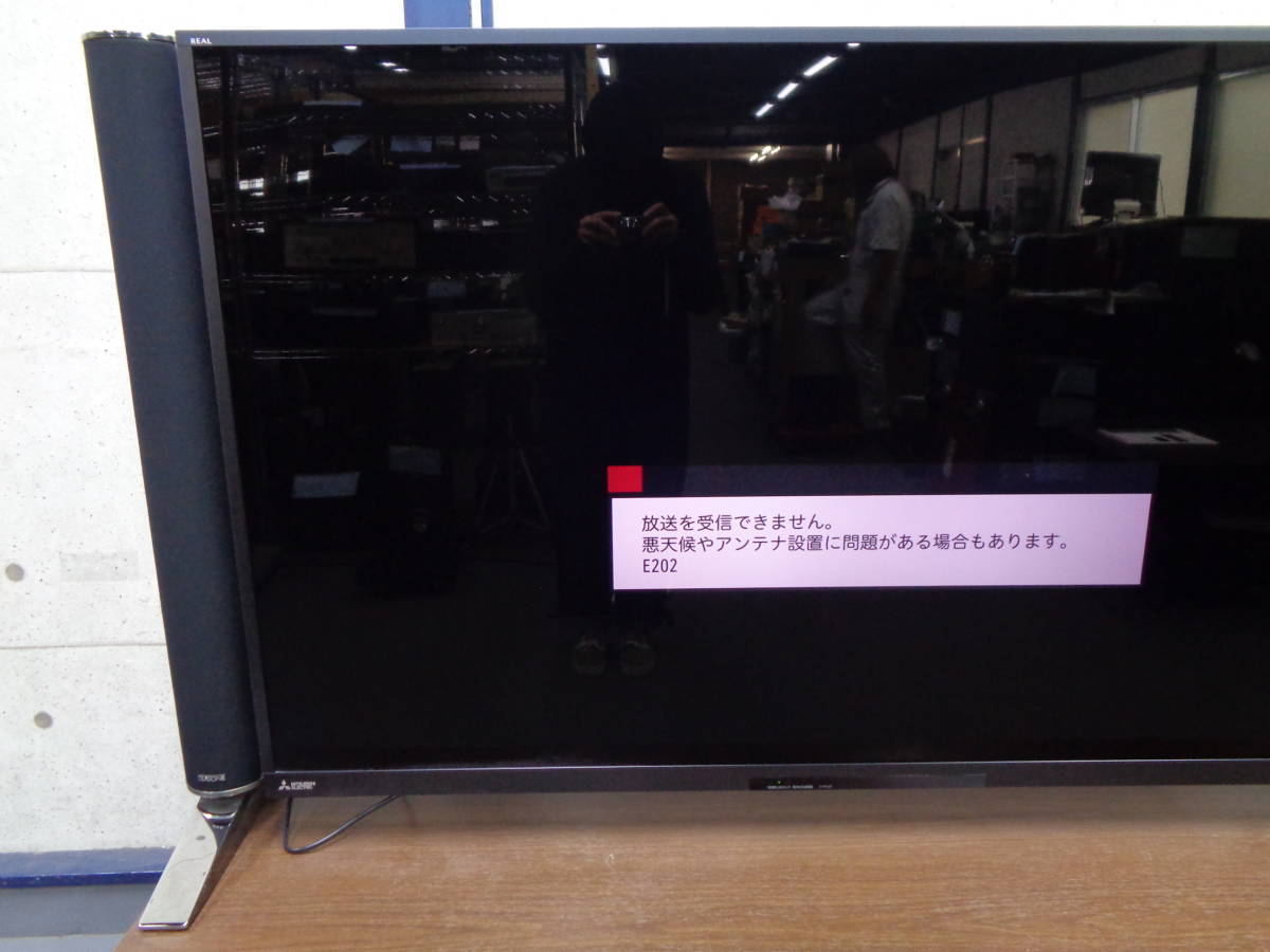 Yahoo!オークション - 【美品】MITSUBISHI ELECTRIC 65V型 Yahoo!オークション - 【美品】MITSUBISHI ELECTRIC 65V型