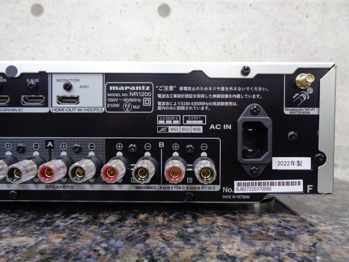 極美品 2022年製】marantz ネットワークオーディオレシーバー NR1200