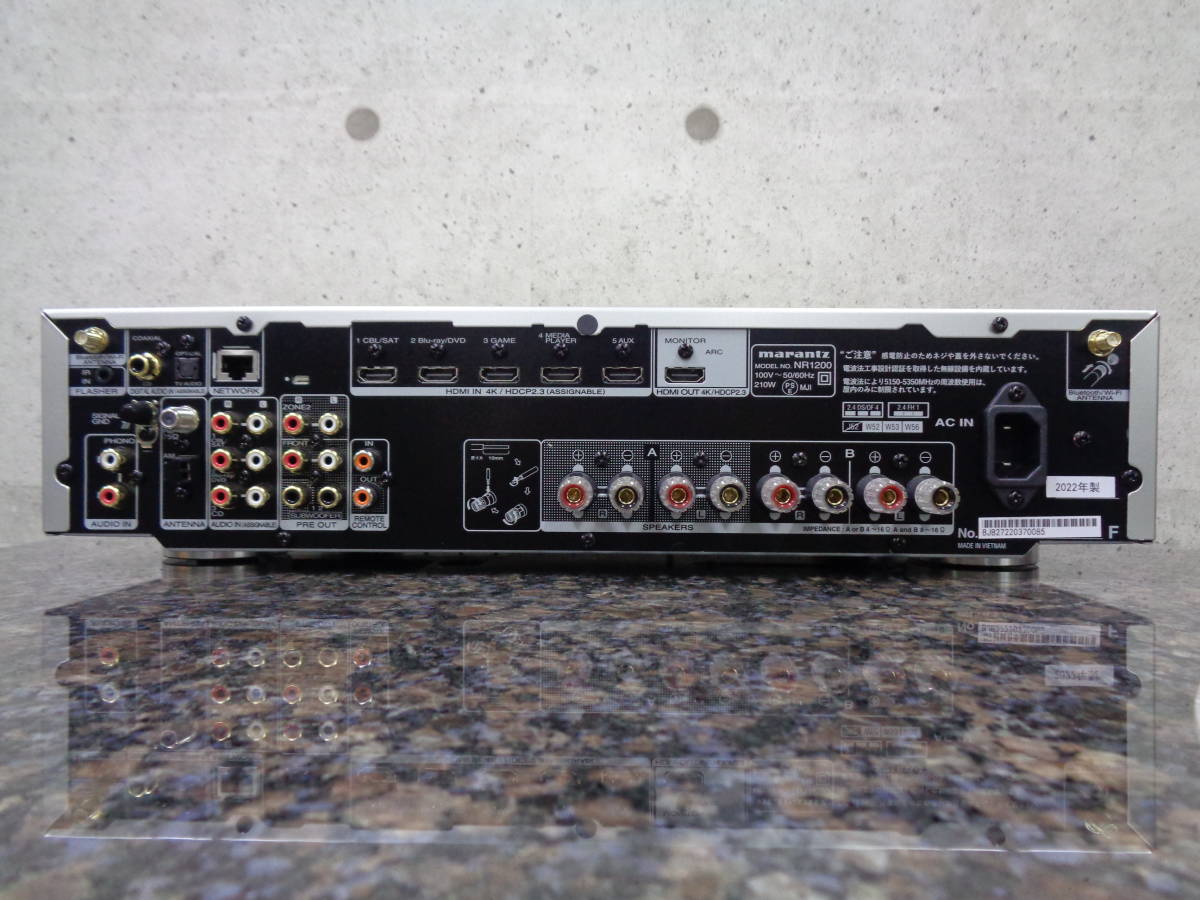 極美品 2022年製】marantz ネットワークオーディオレシーバー NR1200