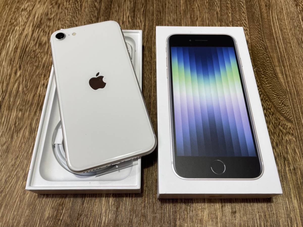 新品未使用 送料無料】iPhoneSE 64GB(第3世代)Apple アップル SIM