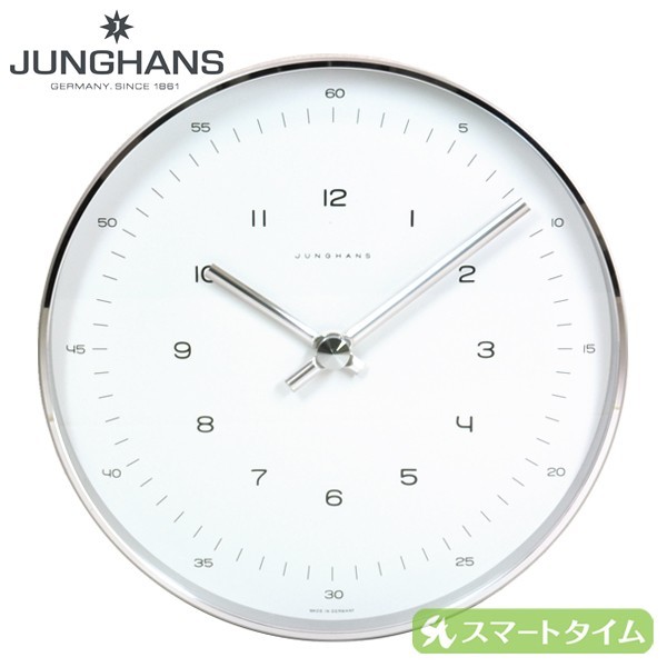 JUNGHANS/ユンハンス 367/6048.00 マックスビル 直径21.5cm 掛け時計 ...