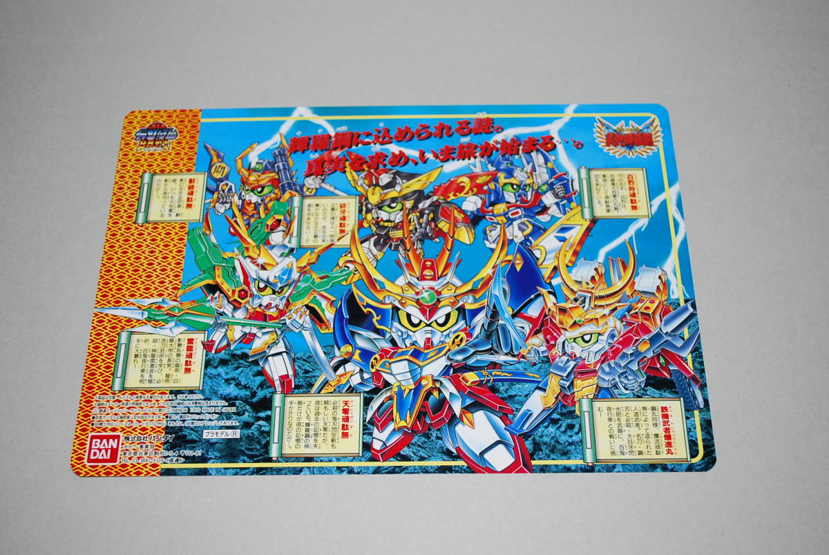 item_image_3