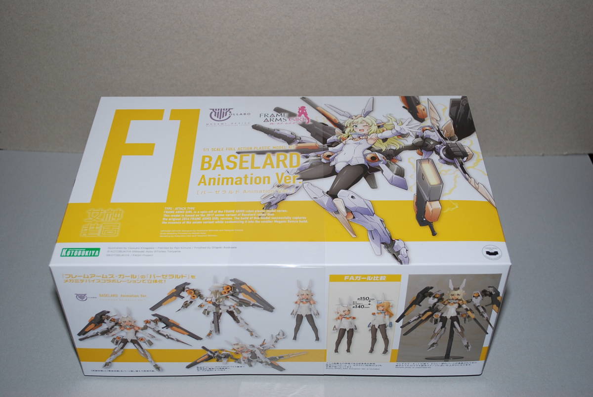 今年も話題の ■■■■■■■■■■即決 ●新品 フレームアームズ・ガール バーセラルド その他 今年も話題の ■■■■■■■■■■即決 ●新品 フレームアームズ・ガール バーセラルド その他