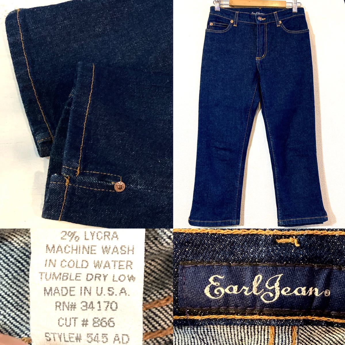 Earl Jean◯クロップドパンツ◯デニム◯ジーンズ◯七分丈◯USA製◯アールジーン◯定価2万円◯ネイビー◯濃紺