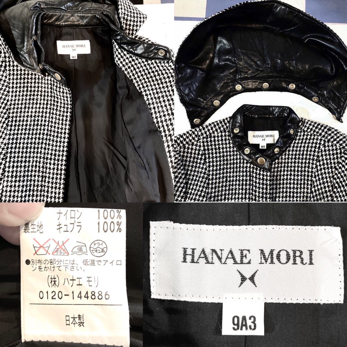 通常価格10万‼️ハナエモリ ジャケット 売れ筋一番人気 steelpier.com