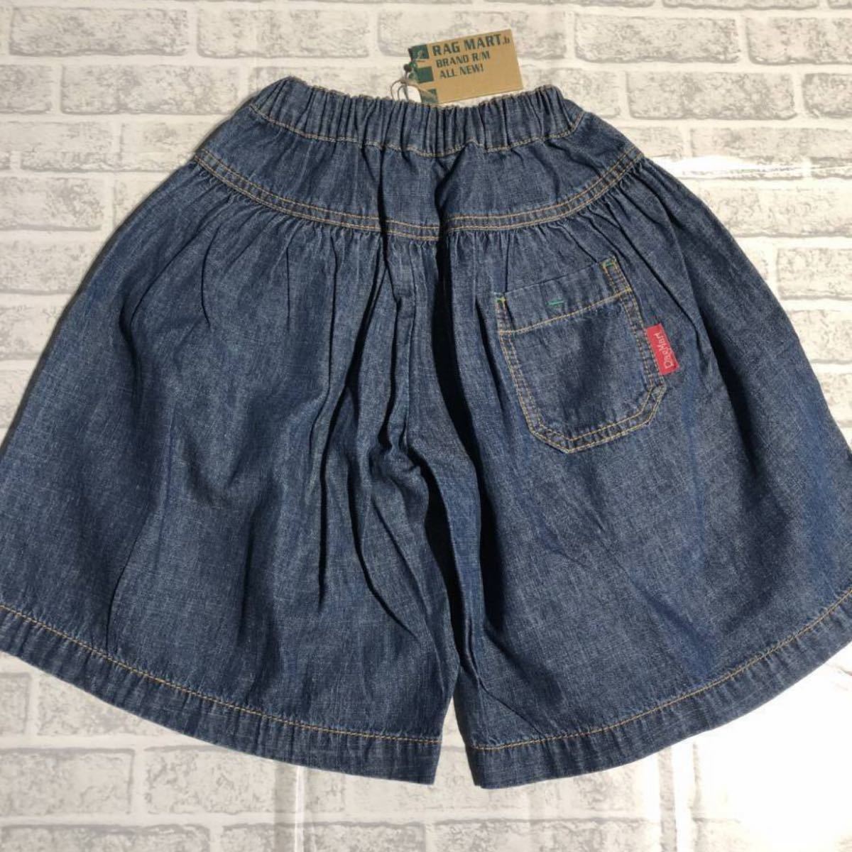 RAG MART パンツ 80㎝