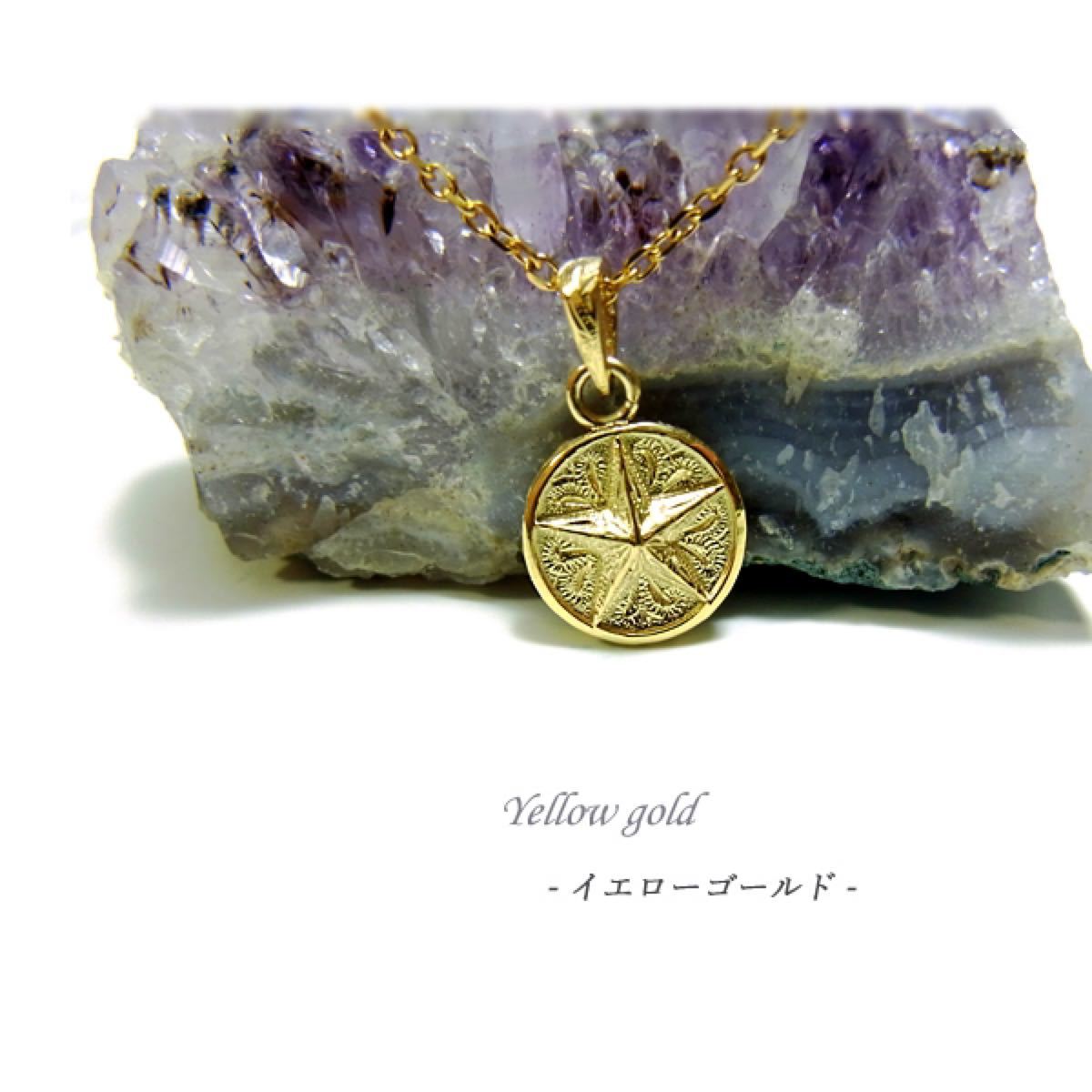 ハワイアンジュエリー ネックレス 星 スター メダル コイン ユニセックス チェーン付き サージカルステンレス316L 