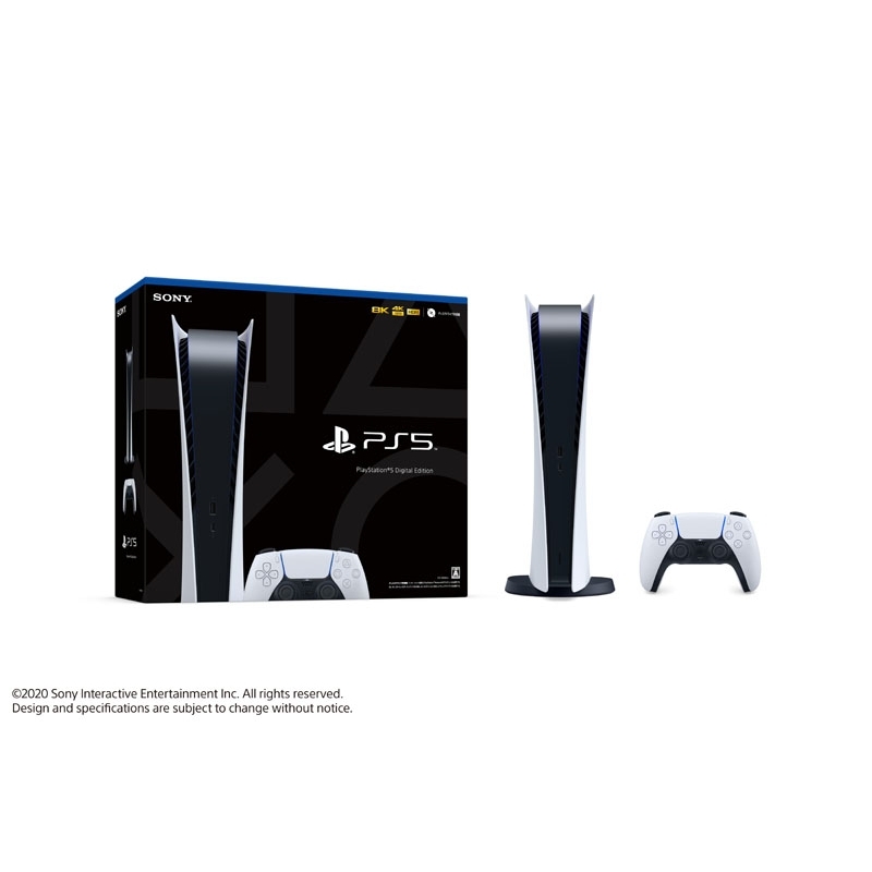 上品なスタイル 新品未開封品　PS5 Edition デジタル プレイステーション5 家庭用ゲーム本体