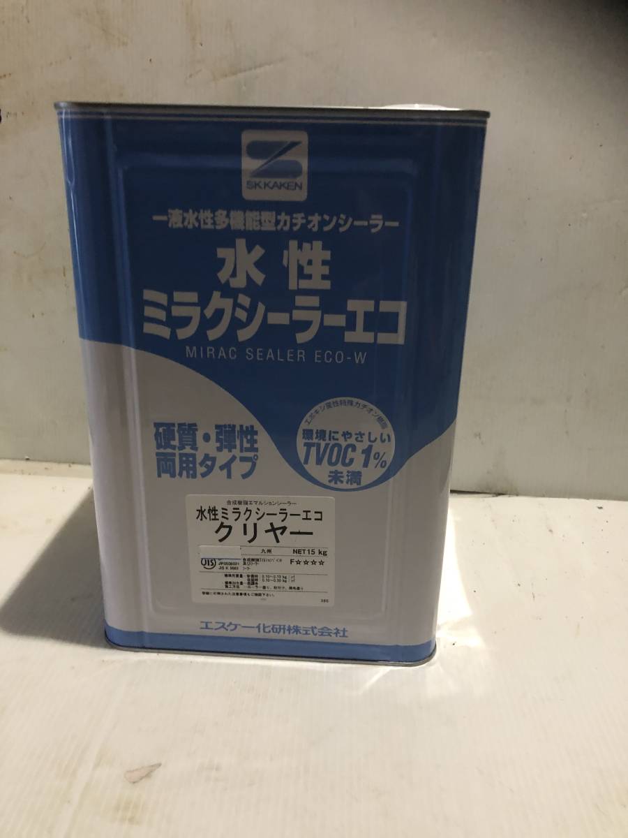 未使用品 水性ミラクシーラーエコ クリヤ15kg お気に入り 未使用品 水性ミラクシーラーエコ クリヤ15kg お気に入り