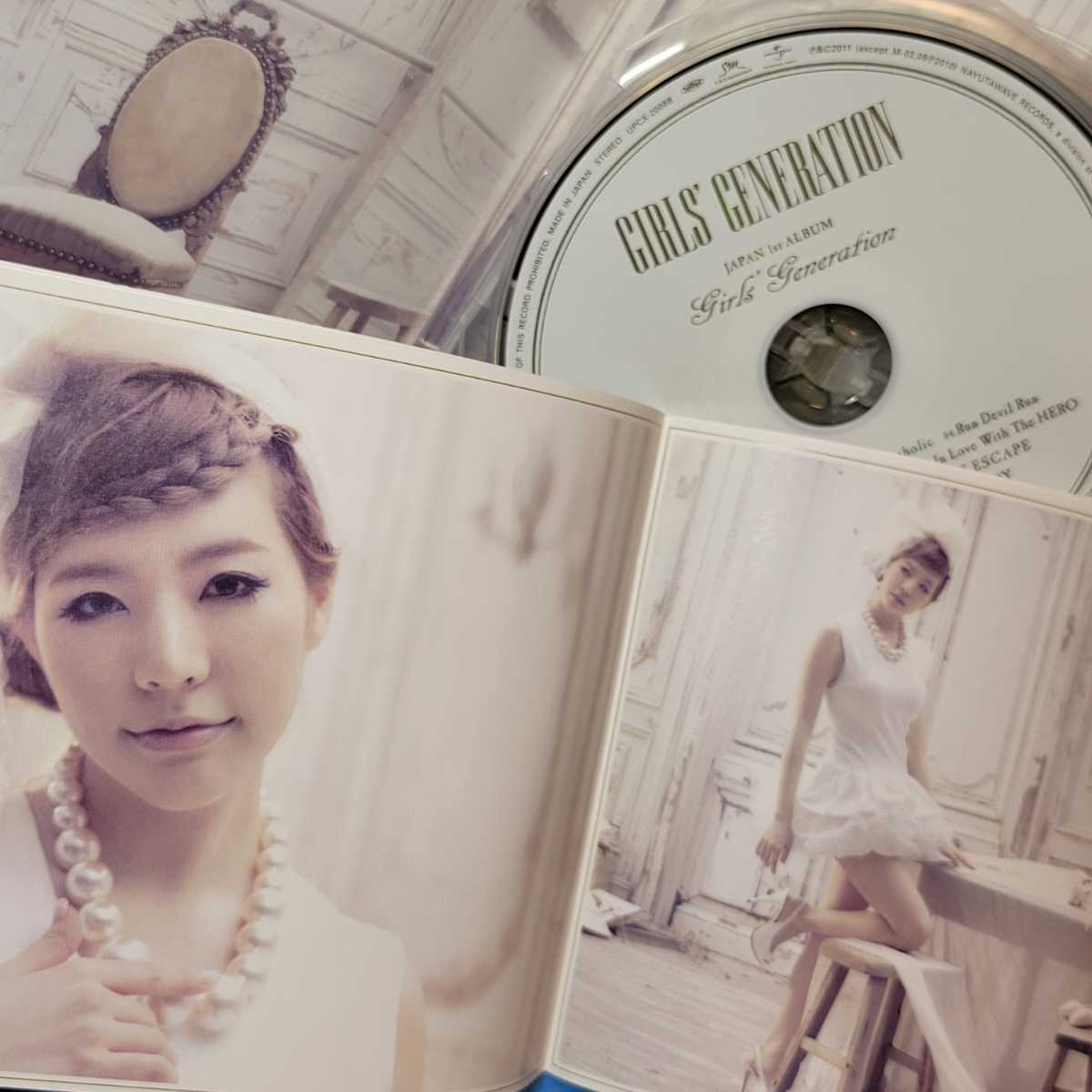 廃盤レア・入手困難★ 少女時代 Girls' Generation (ALBUM+DVD)(期間限定盤)(日本版)　★_画像8