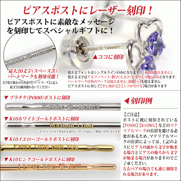 K10イエローゴールド ピアス アクアマリン 3mm 4本爪 スタッドピアス 両耳用 3月誕生石_画像10