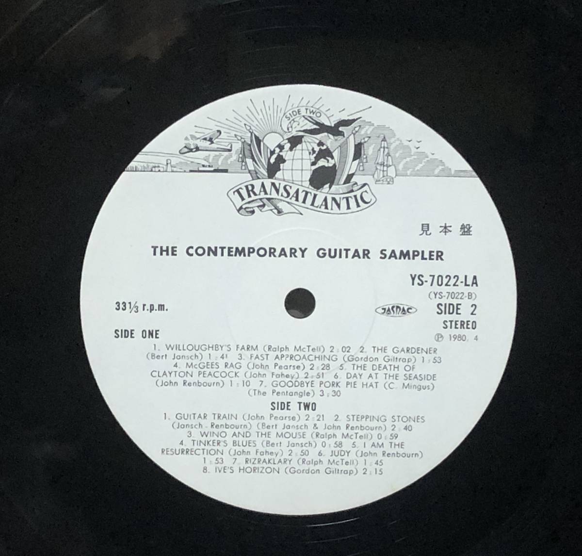 □8/LP（8123）-VA*THE CONTEMPORARY GUITAR SAMPLER 栄光のブリティッシュ・フォーク・ギターの画像4