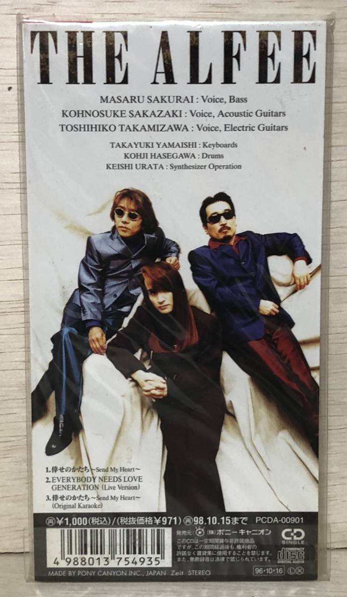 □8/CD(11437)-【未開封】 THE ALFEE(ジ・アルフィー)*倖せの □8/CD(11437)-【未開封】 THE ALFEE(ジ・アルフィー)*倖せの