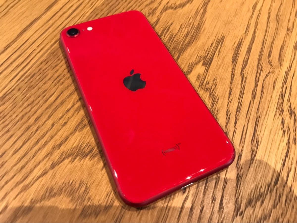 iPhone SE 第2世代 RED 美品 SIMフリー レッド 128GB ジャンク