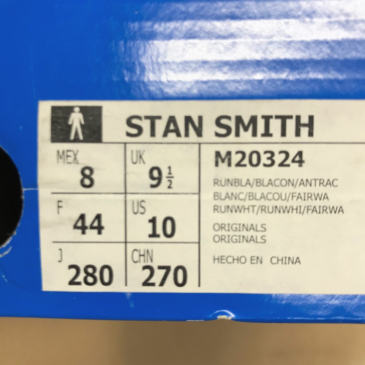 【新品未使用】 28cm US10 adidas STAN SMITH ftwrwhite corewhite M20324 アディダス スタン スミス ホワイト グリーン H76724_画像7