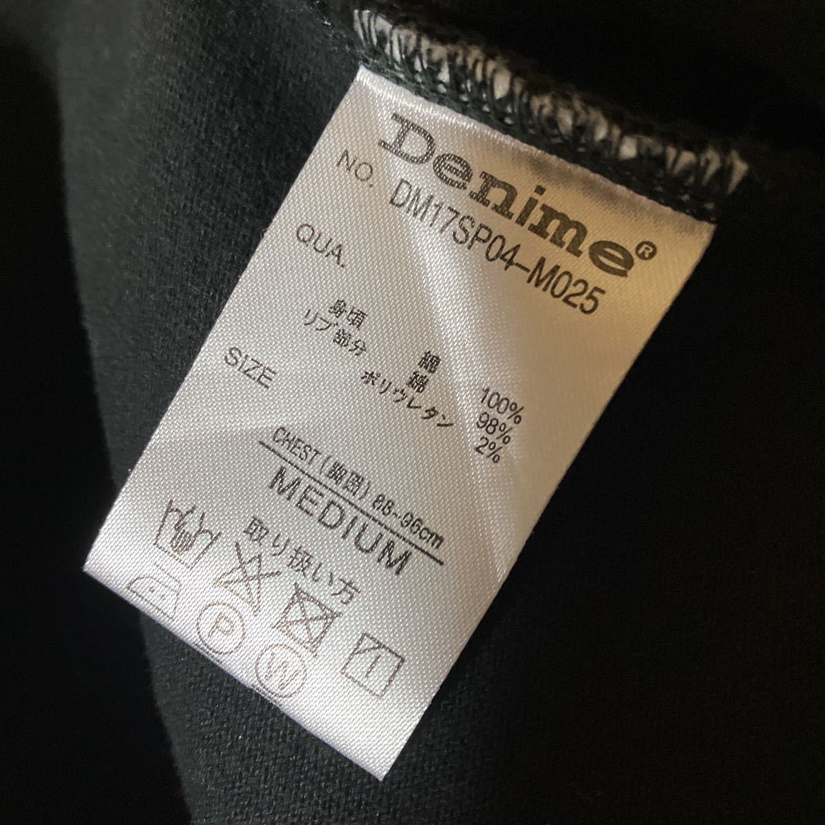 DENIME ドゥニーム 厚手ポケットTシャツ サイズM（大きめ） ブラック 株式会社ドゥニームジャパン期_画像6