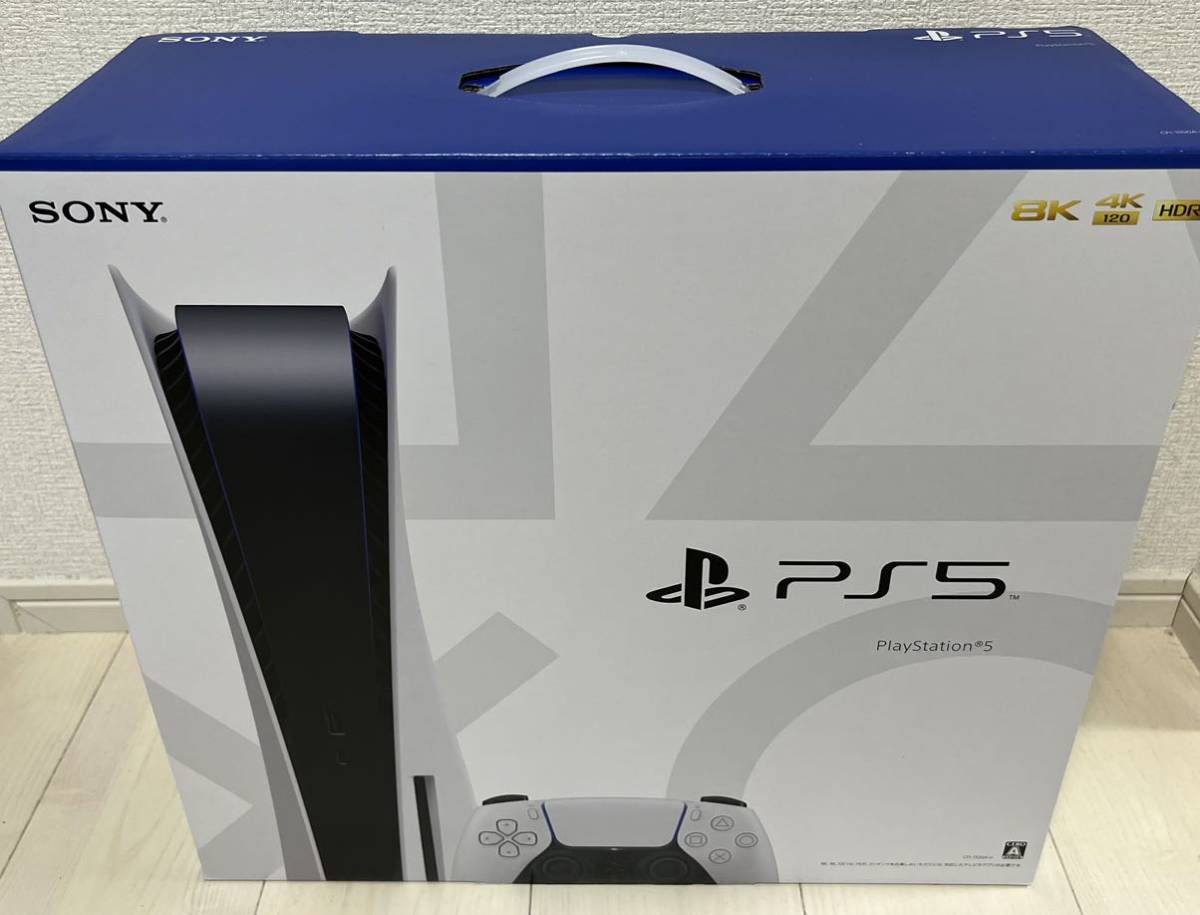 即決 SONY PlayStation5 PS5 本体 ディスクドライブ付き 新品未開封