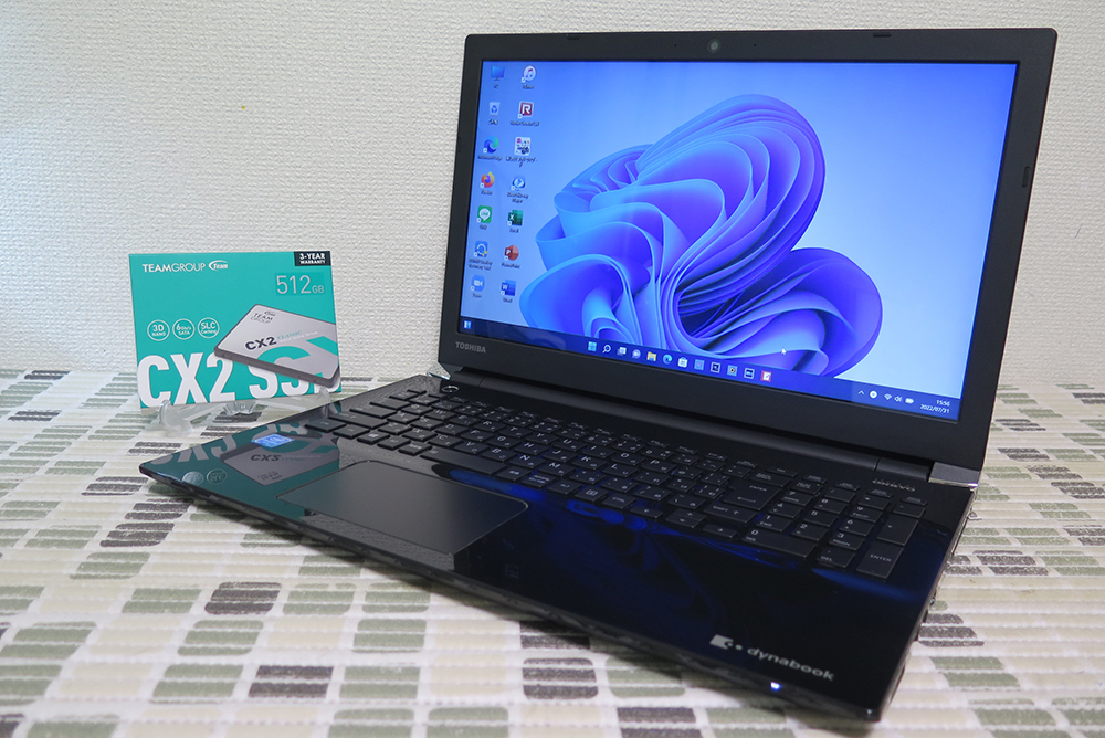 2017年2月モデル☆爆速新品SSD512GB】東芝T45/CB 高速CPU(Skylake)第7