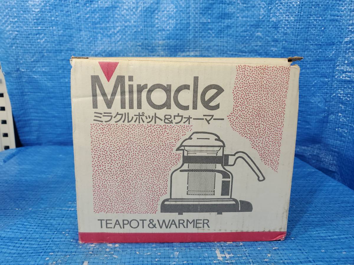 [値下げ] ★2000円即決! upbh 昭和レトロ 新品未使用 保管品 Miracle TEAPOT WARMER ミラクルポット ＆ ウォーマー 電気保温プレート KS-50_画像3