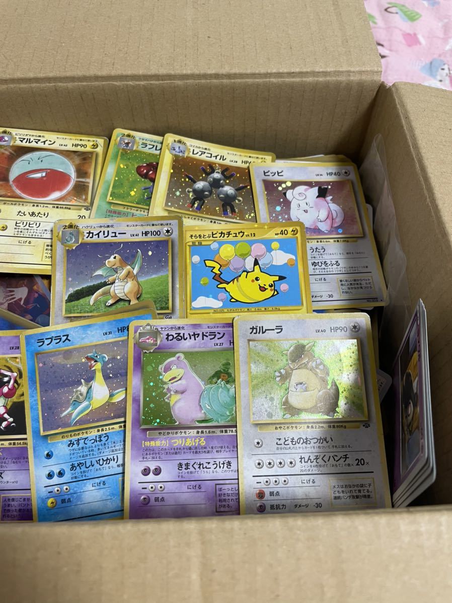 ポケモンカード 大量 旧裏 当時物 ヴィンテージ 初期レア ポケモンカード 大量 旧裏 当時物 ヴィンテージ 初期レア